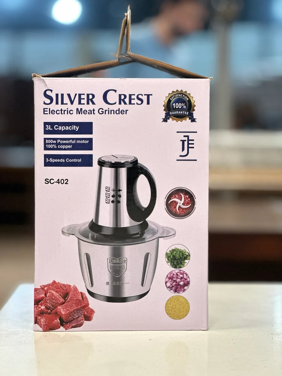 Silver Crest Electric Meat Grinder & Chopper |800W Motor | 3L | 4 Blades!